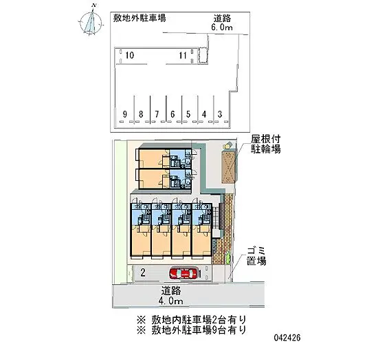 ★手数料０円★尾道市久保町　月極駐車場（LP）